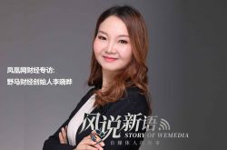 （8分钟科普下）盐城厂区直招聘信息_哔哩哔哩